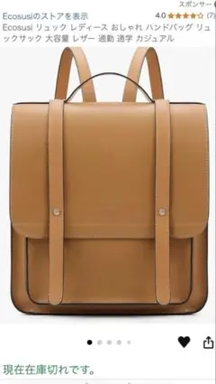 Item thumbnail for item 566d2dac-eac0-4a0a-91a3-3928e9cbc36e