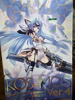 2026年最新】ゼノサーガ ポスターの人気アイテム - メルカリ