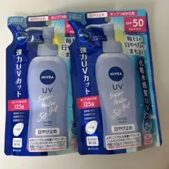 Item thumbnail for item 61ad5c00-bcf0-43a6-b70d-5590c51a4891