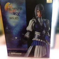 2026年最新】ff16 ブリングアーツの人気アイテム - メルカリ