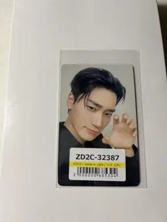 ATEEZ Ashes to Light サン ユニバ購入特典 トレカ