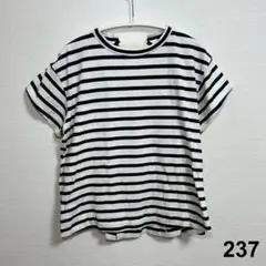 SHIPS シップス ボーダーカットソー Tシャツ 綿100%のサムネイル