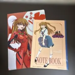 エヴァンゲリオン・ゴジラ ノートとファイル