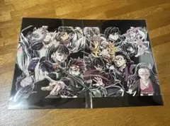 劇場版 鬼滅の刃 無限城 入場者 特典 エンドロール イラストカード フィナーレ