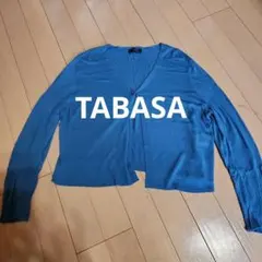 TABASA ブルー長袖カーディガン45rpm Sybillaホコモモラのサムネイル