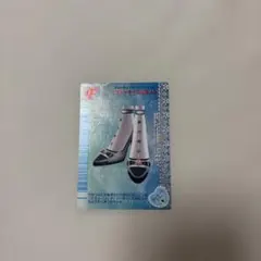 ハイヒール トレーディングカード　ビューティフルセレブ