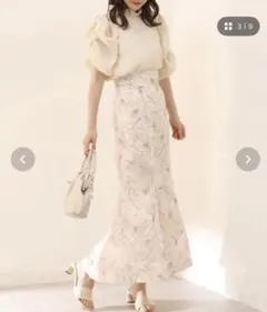 Item thumbnail for item c1a6e3d4-ecf1-40aa-8278-434de12e1496