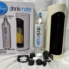 ドリンクメイト マグナムグランド DRM1005 ホワイト ※ボトル欠品のサムネイル