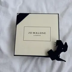 JO MALONE 空き箱