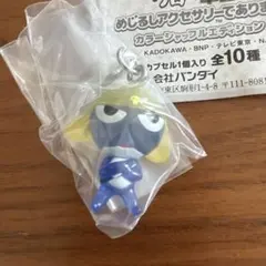 【ギロロ伍長（カラーシャッフルver.）】ケロロ軍曹 めじるしアクセサリー