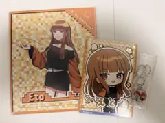 カラフルピーチ　えと　まとめ売り