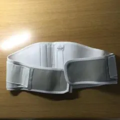 Item thumbnail for item 30056bc7-92d3-4878-87e7-aa19fc6d7256