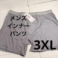 ✨ゆったり3XL Kaji yasu グレー　ショートパンツ リラックスインナー