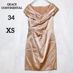 GRACE CONTINENTAL ビジュー装飾 ドレス ピンクベージュ 34
