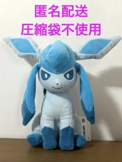 グレイシア キャラクターグッズ