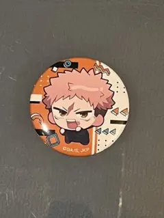 呪術廻戦 ジャンプフェスタ メディコス 虎杖悠仁 缶バッジ