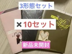 新品未開封 IVE empathy CD アルバム 3形態 10セット