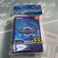 KONAMI 遊戯王OCG VRains カードプロテクター 55枚