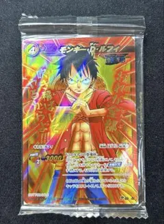 ワンピース ギガントバトルの特典 ミラクルバトルカードダス 未開封品