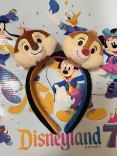 カリフォルニアディズニー カスタムカチューシャ チップとデール 70周年