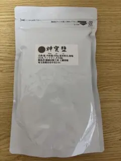 神寶鹽(神宝塩しんぽうえん)新品、未開封 （500g×1袋） - メルカリ