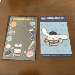 サンリオ 侍ジャパンくじ シナモロール①