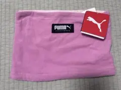 【新品未使用】プーマ　キッズ用　ネックウォーマー　フリース　ピンク　マフラー