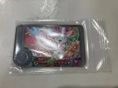 ポケモンフレンダ第4弾　ニンフィア