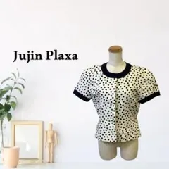 zG1524【M】Jujin Plaxa 前開き 丸首 半袖 パフスリーブ