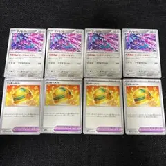 ポケモンカード ゲノセクト ラッキーメット 計8枚セット