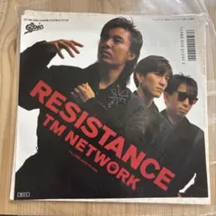 バニー&ダックス様 リクエスト 2点 まとめ商品