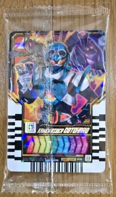 仮面ライダーガッチャードライドケミートレカ3枚