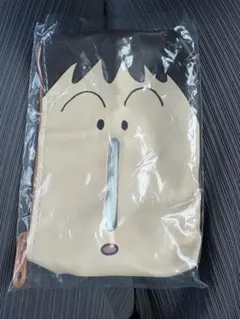 ボーちゃん　あそーとコレクション　ポケットティッシュポーチ