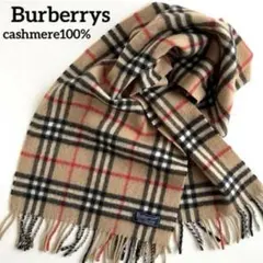 【定番】BURBERRYS バーバリー ノバチェック柄　英国製　カシミヤ100%