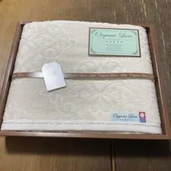 オーガニックコットン使用今治産バスタオル　新品