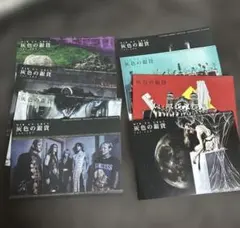 2026年最新】dir_en_greyの人気アイテム - メルカリ