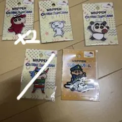 クレヨンしんちゃん ワッペン 5点セット まとめ売り