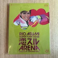 2026年最新】明日海りお dvdの人気アイテム - メルカリ