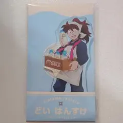 忍たま乱太郎　ローソン　土井半助　アクリルスタンド