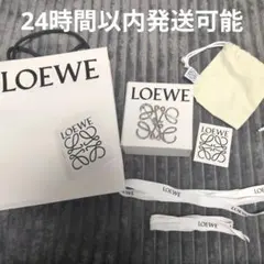 c*5様 【正規品】LOEWE ロエベ クラフテッドワールド 限定 バッグ