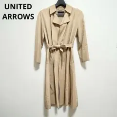 UNITED ARROWS ベージュ トレンチコート