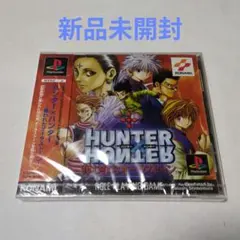 HUNTER×HUNTER 奪われたオーラストーン - メルカリ