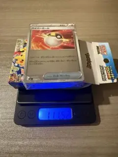 スタートデッキ100 バトルコレクション ミラー ポケモンカード 111.7
