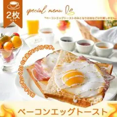 Item thumbnail for item 95fcc290-ffab-4773-b42f-8ba01965b4ce