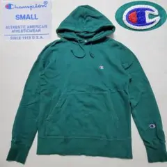 Champion ターコイズ フード付きパーカー　サイズS　男女