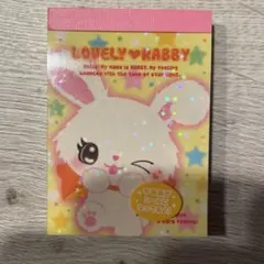 平成レトロ カミオジャパン メモ帳RABBIT FUN B5サイズ 日本製 - メルカリ