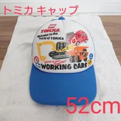 トミカ キャップ 帽子 52cmのサムネイル