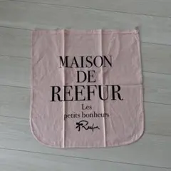 2026年最新】MAISON DE REEFUR ショッパーの人気アイテム - メルカリ