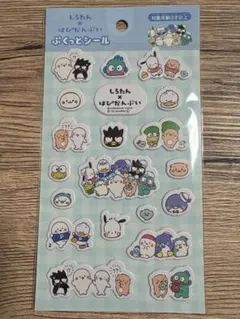 はぴだんぷい　ぷくっとシール