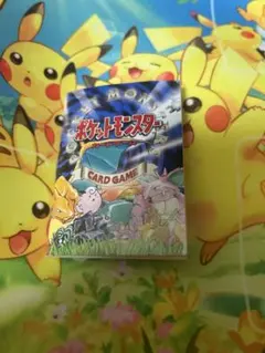 ポケカ　旧裏　スターター　説明書　第2弾